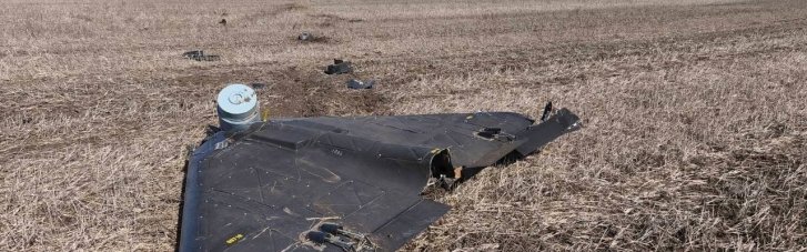 На українсько-молдовському кордоні знайшли уламки "Шахеда"