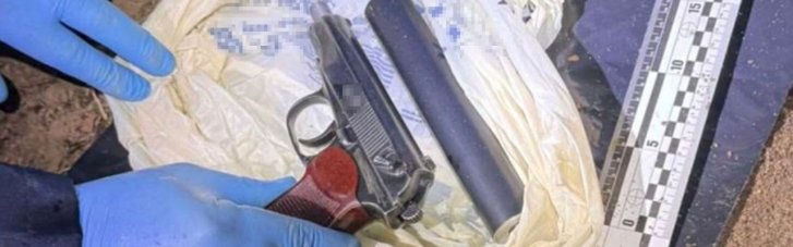 Вбивство Андрія Парубія: СБУ розшукала пістолет кілера