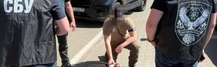 Керівник Житомирського ОТЦК погорів на систематичних хабарях за бронювання працівників підприємства, - СБУ