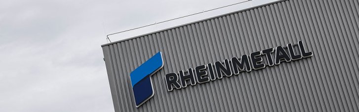 Место для завода боеприпасов Rheinmetall в Украине уже определили, — гендиректор