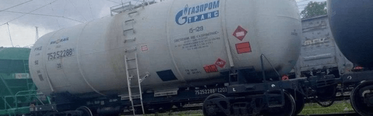 "Загони Буданова" влаштували чергову зухвалу диверсію на залізниці в РФ (ВІДЕО)