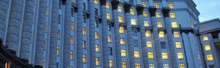 После введения в действие постановления правительства киевляне получили счета за отопление в январе, - мэрия