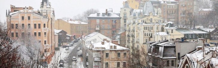 Погода в Україні 11 лютого: морози послабшають, місцями мокрий сніг та сильний вітер (КАРТА)