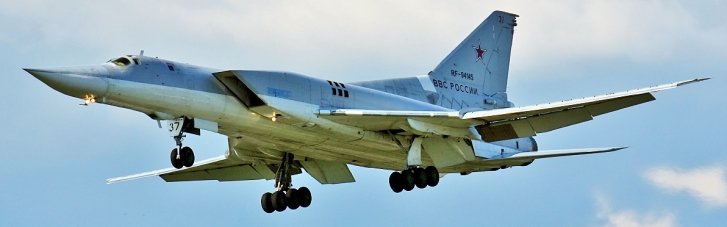 C таких атакуют Украину: В Иркутской области разбился стратегический бомбардировщик россиян Ту-22м3