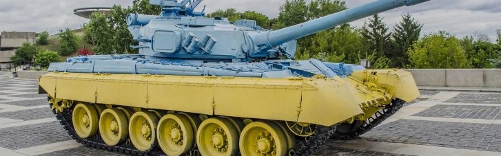 Еще два года войны?
