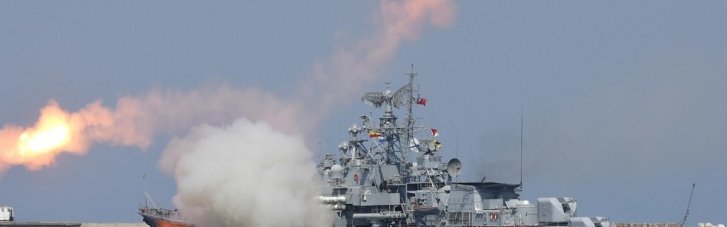 Чорноморський флот РФ ризикує залишитися без фахівців: моряків масово переводять у підрозділи БпЛА