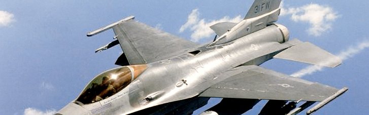 Польські F-16 здійснили перехоплення російського розвідника над Балтійським морем