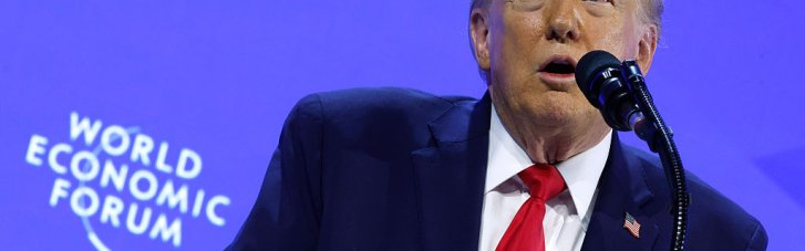 Трамп в Давосе снова заявил, что только США могут обеспечить безопасность Гренландии