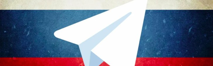 Запрет "Телеграма" в России. Почему это не снимает подозрения в сотрудничестве Дурова с ФСБ
