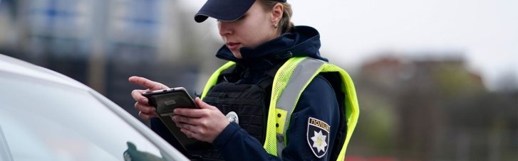 Кабмин готовит изменения по повышению штрафов за превышение скорости на дорогах