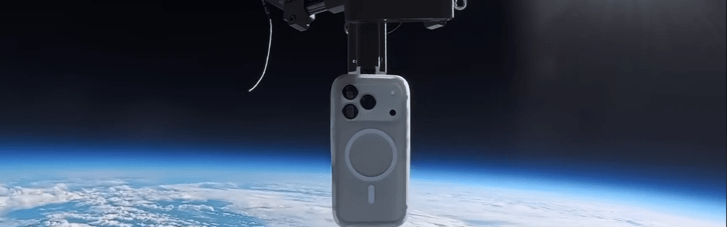 iPhone "выжил" после падения с 30-километровой высоты, установив рекорд Гиннеса (ВИДЕО)