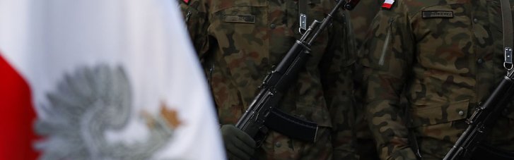 Поляков, воюющих на стороне Украины, освободили от уголовной ответственности