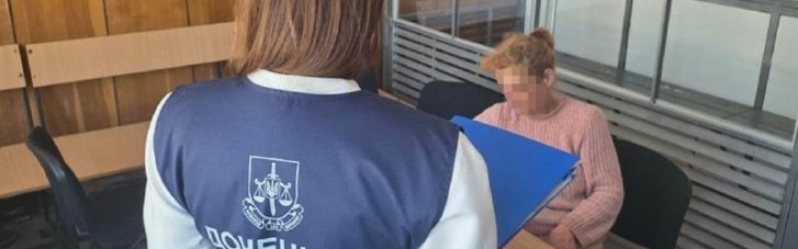 В Донецкой области задержали агентку оккупантов, которая скрывала у себя боевика РФ