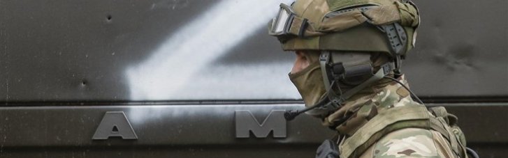 Окупанти намагаються прорвати фронт поблизу Костянтинівки