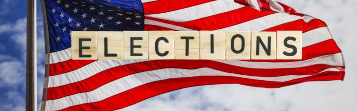 Переговори про мир і вибори в США. Навіщо нас занурюють в неіснуючу реальність?
