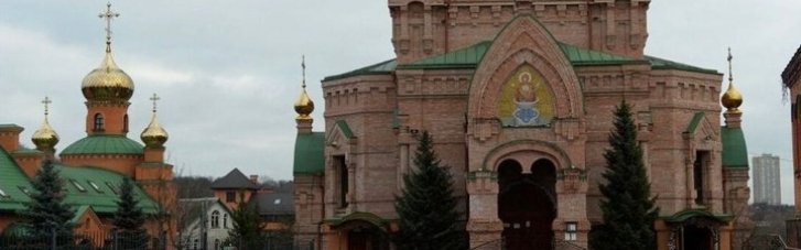 В УПЦ МП открестились от подпольной школы