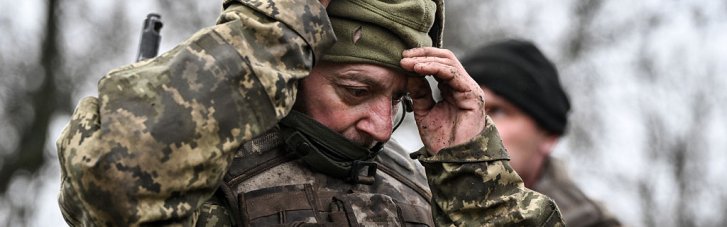 Ситуация на фронте к утру 23 декабря: информация Генштаба
