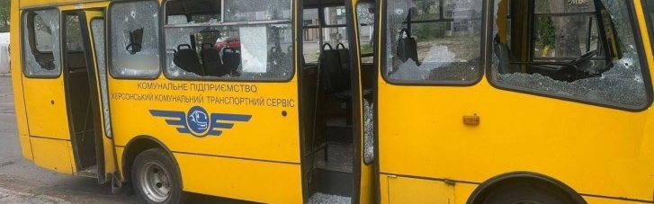 Удар по маршрутке в Херсоне: Известно о по меньшей мере 6 раненых