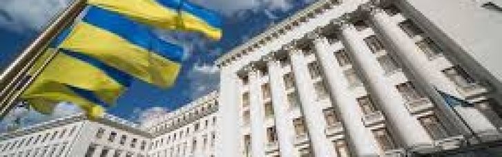 Міндічгейт 2.0. Проміжні підсумки