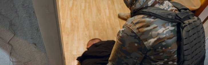 Самый большой удар по наркомафии: что известно об операции "Рубикон"