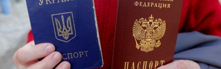 7 років російської паспортизації ОРДЛО. Коли Путін задумав велику війну