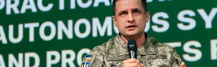 ВСУ переходят к полной автоматизации управленческих процессов и привлечению искусственного интеллекта для анализа данных, — генерал Лебеденко