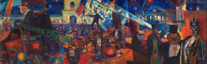 Більшовики у поміч. Остання спроба здобути канонічного єпископа для українців