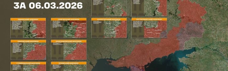 За прошедшие сутки враг почти полторы сотни раз штурмовал позиции ВСУ