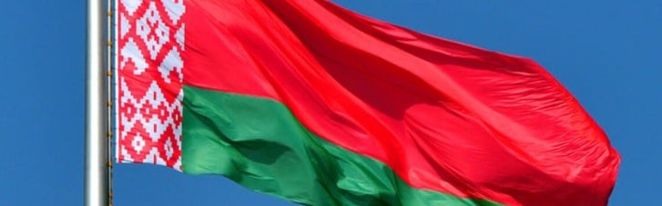 Білорусь припинила виїзд за кордон для росіян призовного віку
