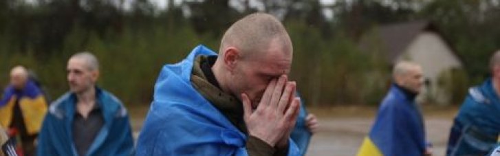 В Гаагу передали материалы о преступлениях РФ против более 1800 украинских пленных