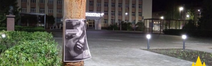 Оккупанты экстренно вывозят из Крыма своих родственников и имущество