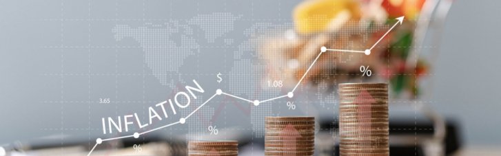 Інфляція в Україні: що подорожчало найбільше