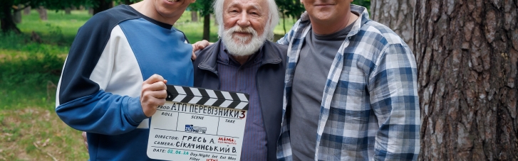 Новые приключения водителей-напарников: начаты съемки 3-го сезона сериала "АТП Перевозчики"