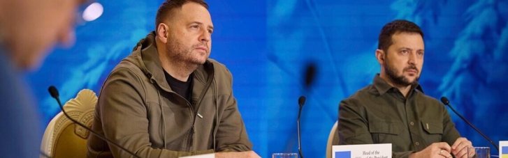 Оккультизм и нумерология на Банковой. Очистился ли Офис президента от магического мышления после Ермака
