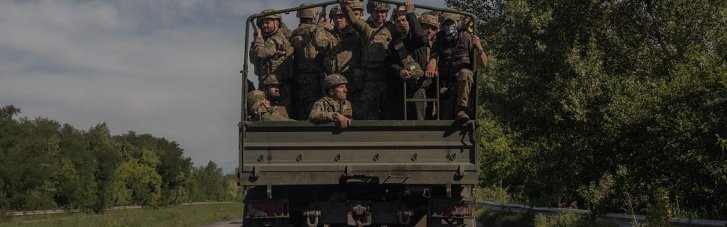 Ситуація на фронті на ранок 23 вересня: інформація Генштабу