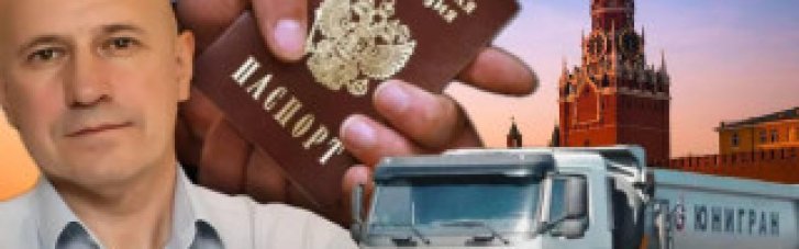 Игорь Наумец мог договориться о снятии санкций и вернуть украинский паспорт: СМИ подозревают "реванш российского бизнесмена"
