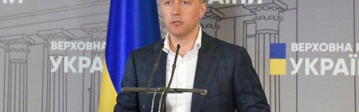 Нардепу Лабазюку, якого обвинувачують у корупції, ВАКС дозволив виїзд за кордон