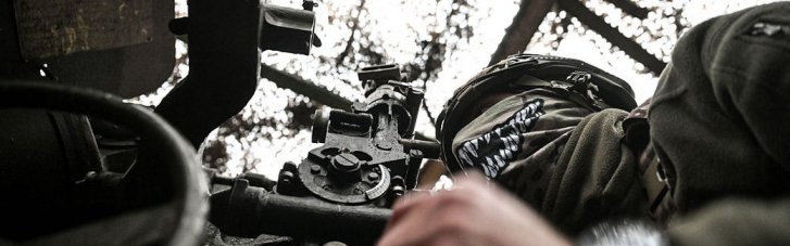 Силы обороны отбили 4 атаки вблизи Гуляйполя и Успеновки, — Генштаб