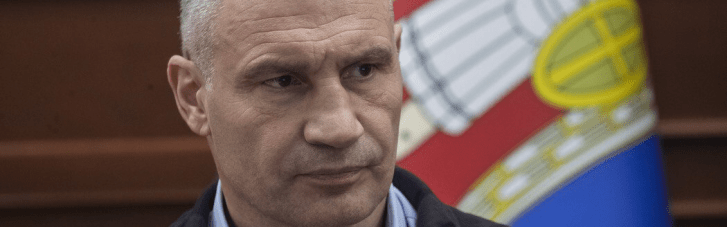 Кличко: Более 50 млрд грн в бюджете Киева-2026 заложено на соцзащиту, помощь ветеранам и образование