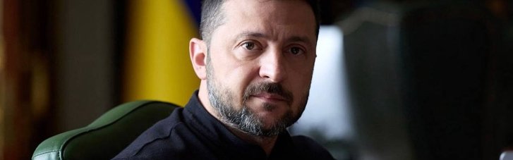 Россияне готовятся к новому удару, — Зеленский