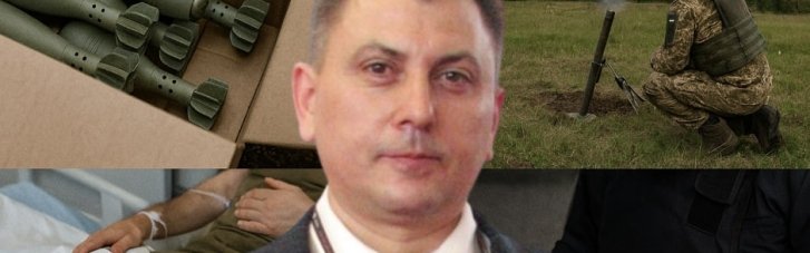 Санкции против бизнесмена Пукиша могут отменить уже на этой неделе, — СМИ