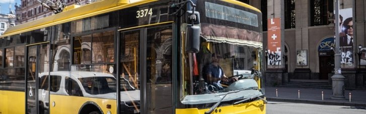 Петиція із закликом зупинити підвищення плати за проїзд у Києві набрала необхідні підписи