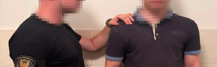 В Полтавской области студент готовил убийство украинского командира по заказу России, — СБУ