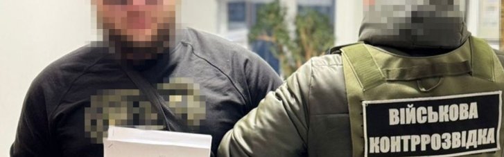 СБУ разоблачила "крота" в рядах ВМС ВСУ: Завербованный спецназовец готовил удары по производству морских дронов