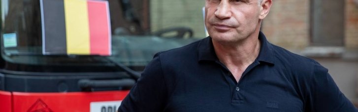 Брюссель передал Киеву новую партию авто для пожарных, — Кличко