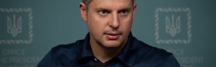 НАБУ разыскивает экс-чиновника ОП Шурму и его брата: в чем обвиняют