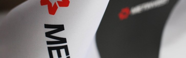 Метинвест Ахметова в этом году вложит 2,5 млрд грн в модернизацию завода в Каменском