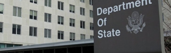 Голова Міжнародного кримінального суда потрапила в "чорний список" США