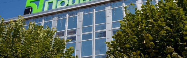 ПриватБанк примусово стягне $3 млрд з Коломойського та Боголюбова