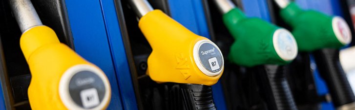В "Нафтогазе" ответили, ожидают ли перебоев с поставками горючего